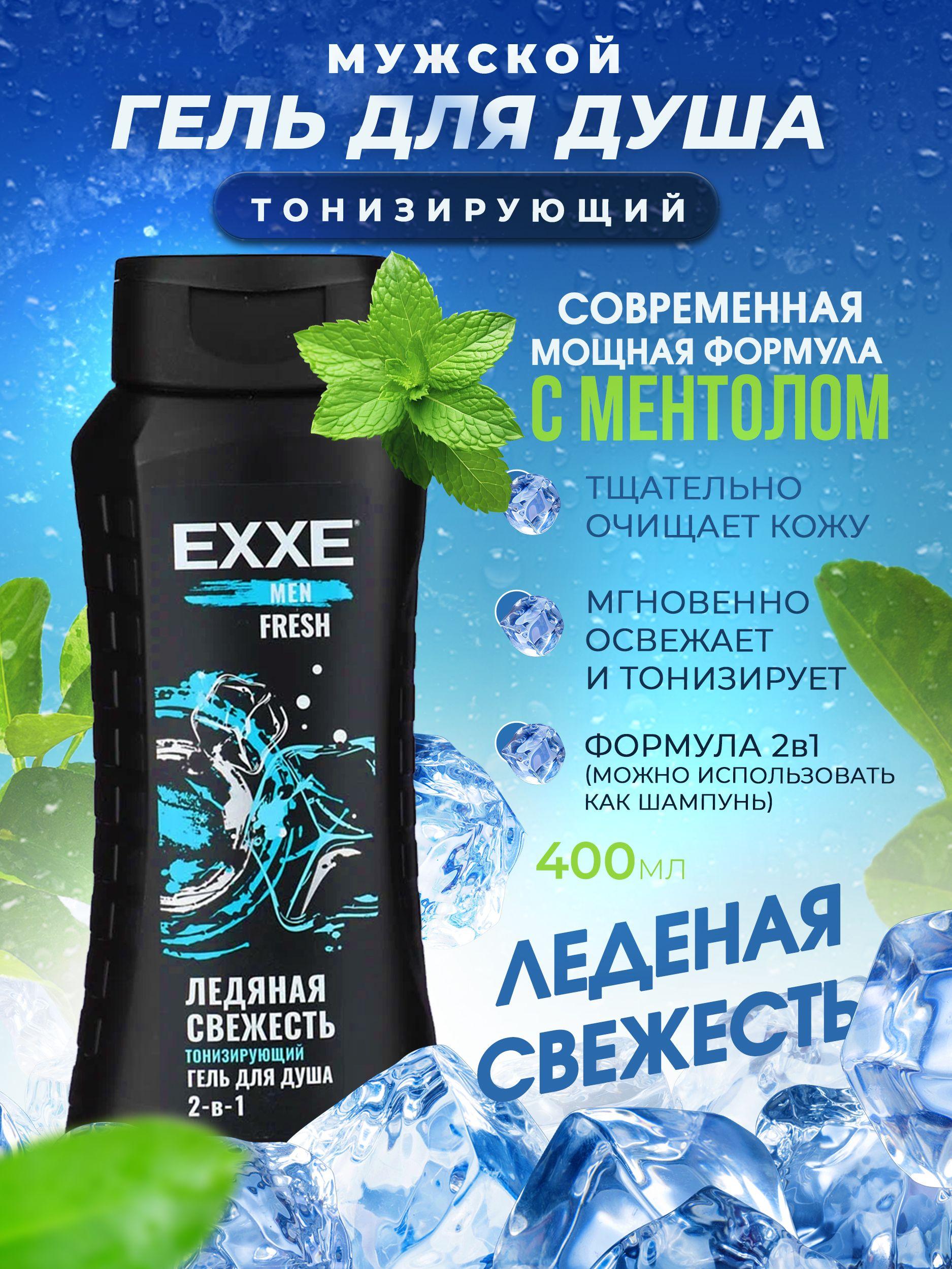 https://cdn1.ozone.ru/s3/multimedia-1-u/7052174814.jpg