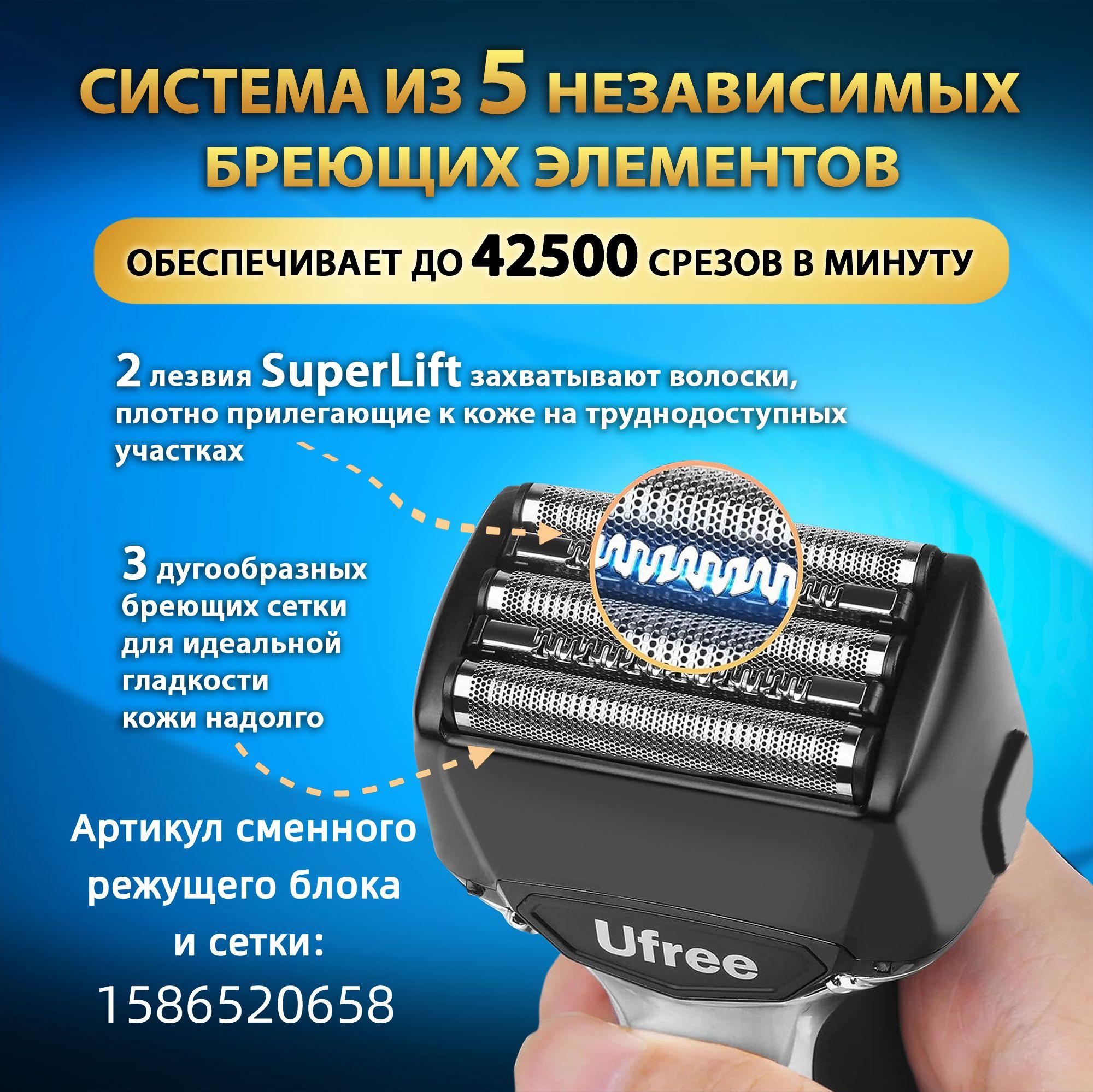 https://cdn1.ozone.ru/s3/multimedia-1-u/7052582766.jpg