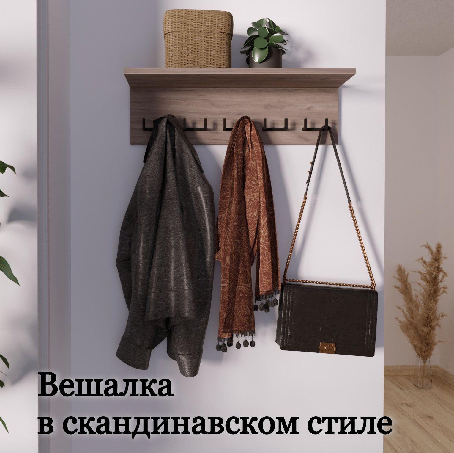 https://cdn1.ozone.ru/s3/multimedia-1-u/7054146930.jpg