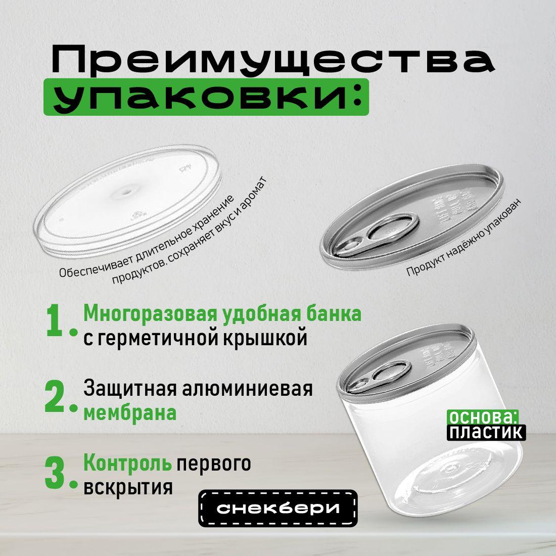 https://cdn1.ozone.ru/s3/multimedia-1-u/7055210262.jpg