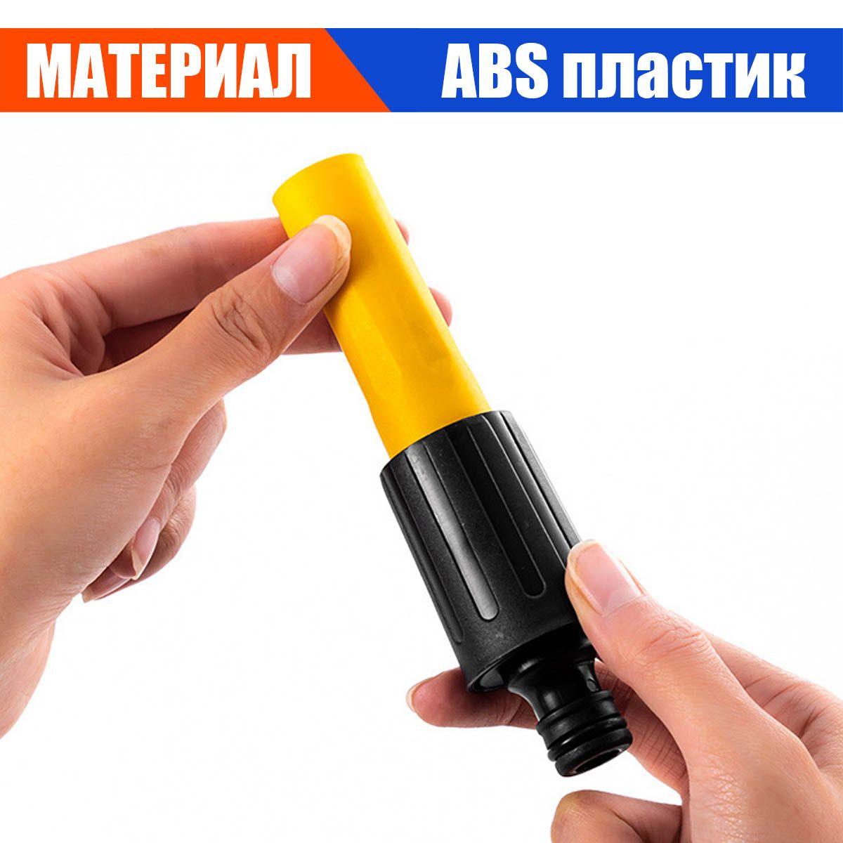 https://cdn1.ozone.ru/s3/multimedia-1-u/7056226254.jpg