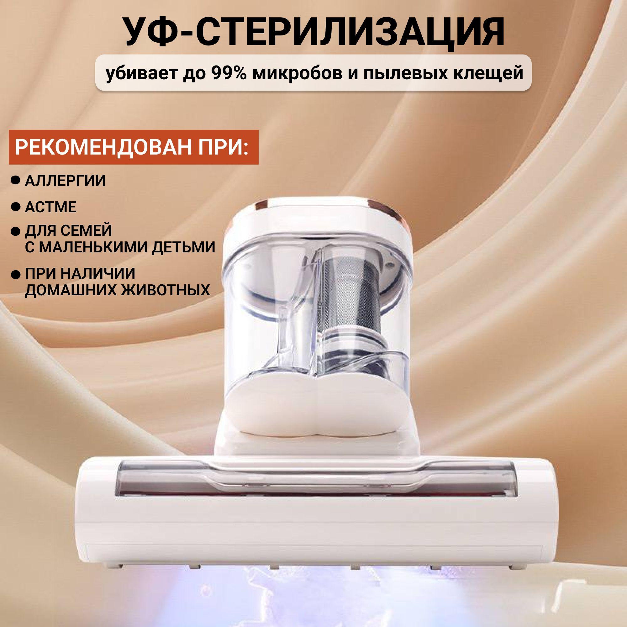 https://cdn1.ozone.ru/s3/multimedia-1-u/7056602094.jpg