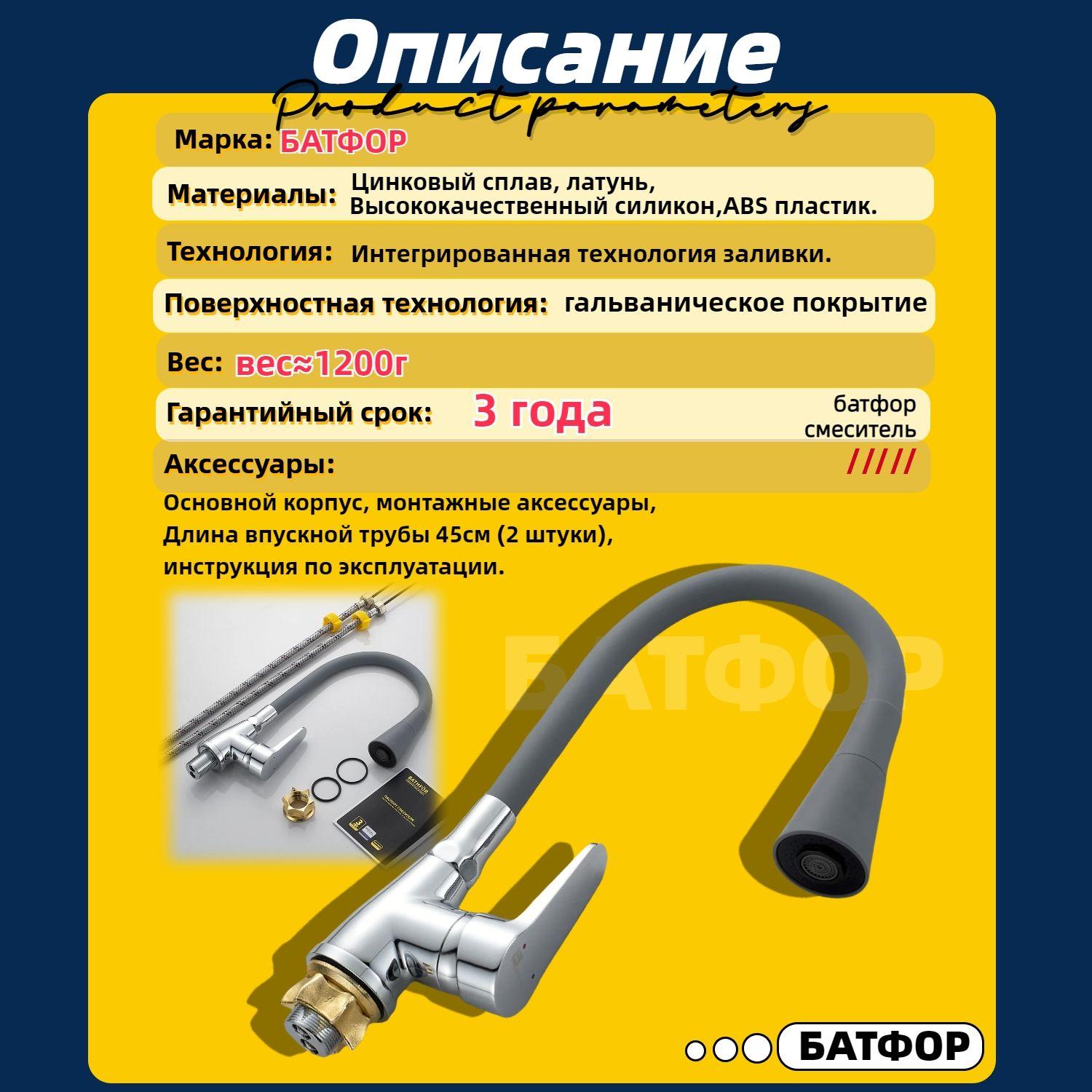 https://cdn1.ozone.ru/s3/multimedia-1-u/7057440966.jpg