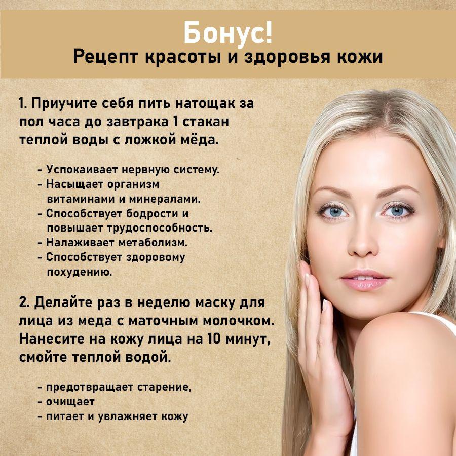 https://cdn1.ozone.ru/s3/multimedia-1-u/7059417834.jpg