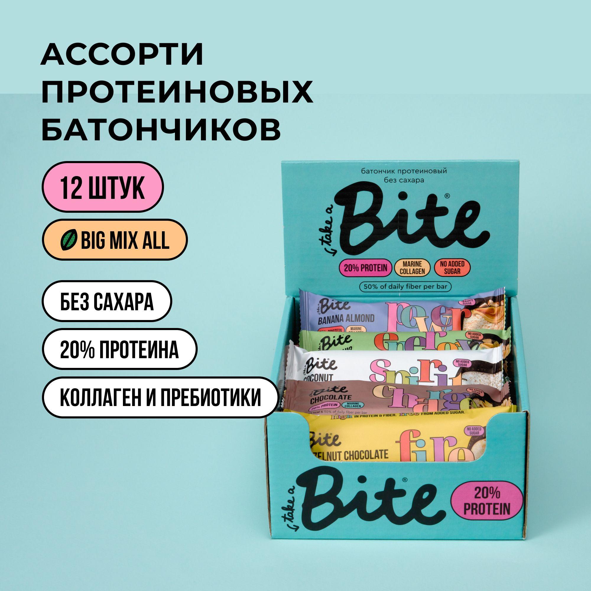 Протеиновые батончики без сахара Take a Bite Protein Bar ассорти из 6 вкусов x 12 шт