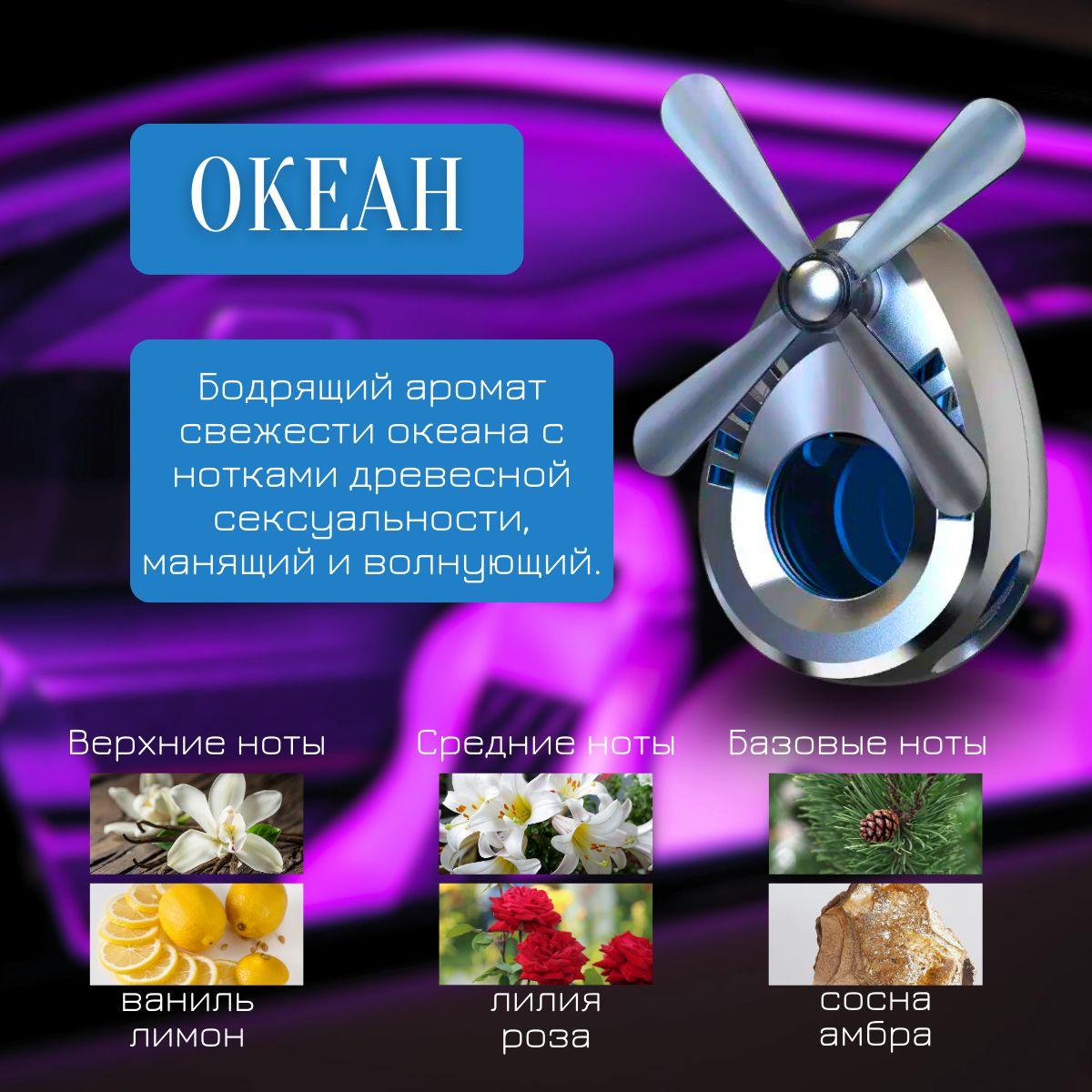 https://cdn1.ozone.ru/s3/multimedia-1-u/7060308582.jpg