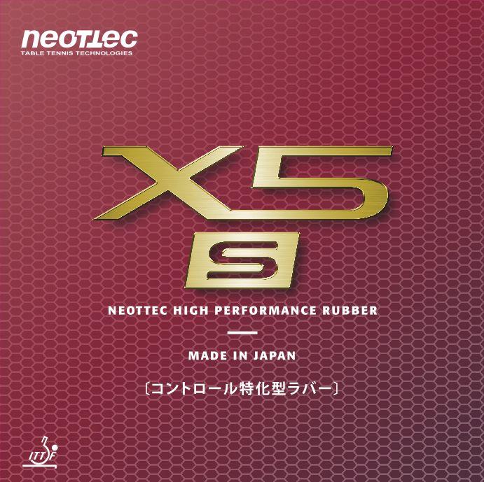 Накладка для ракетки Neottec X5-S 2.1 black