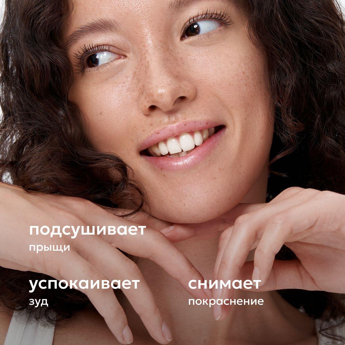 https://cdn1.ozone.ru/s3/multimedia-1-u/7060913994.jpg