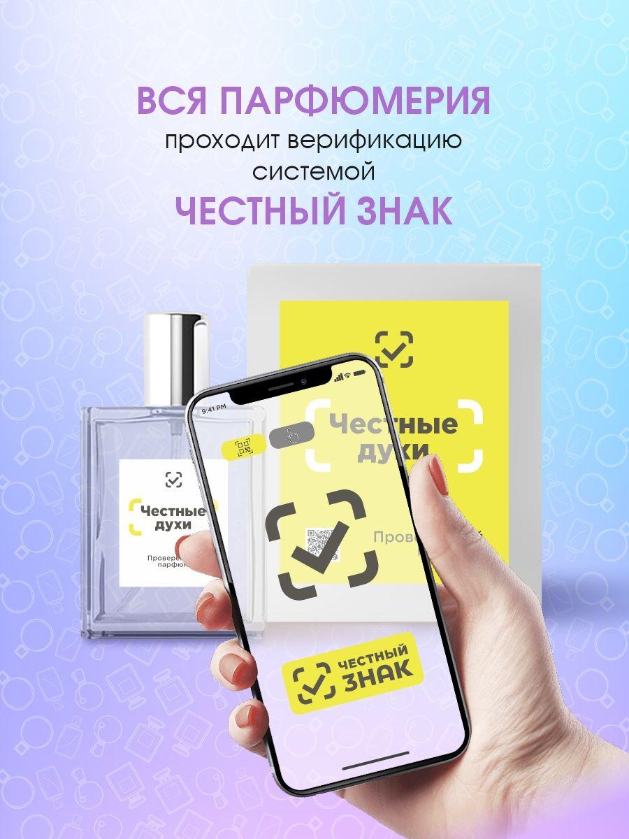 https://cdn1.ozone.ru/s3/multimedia-1-u/7062023478.jpg