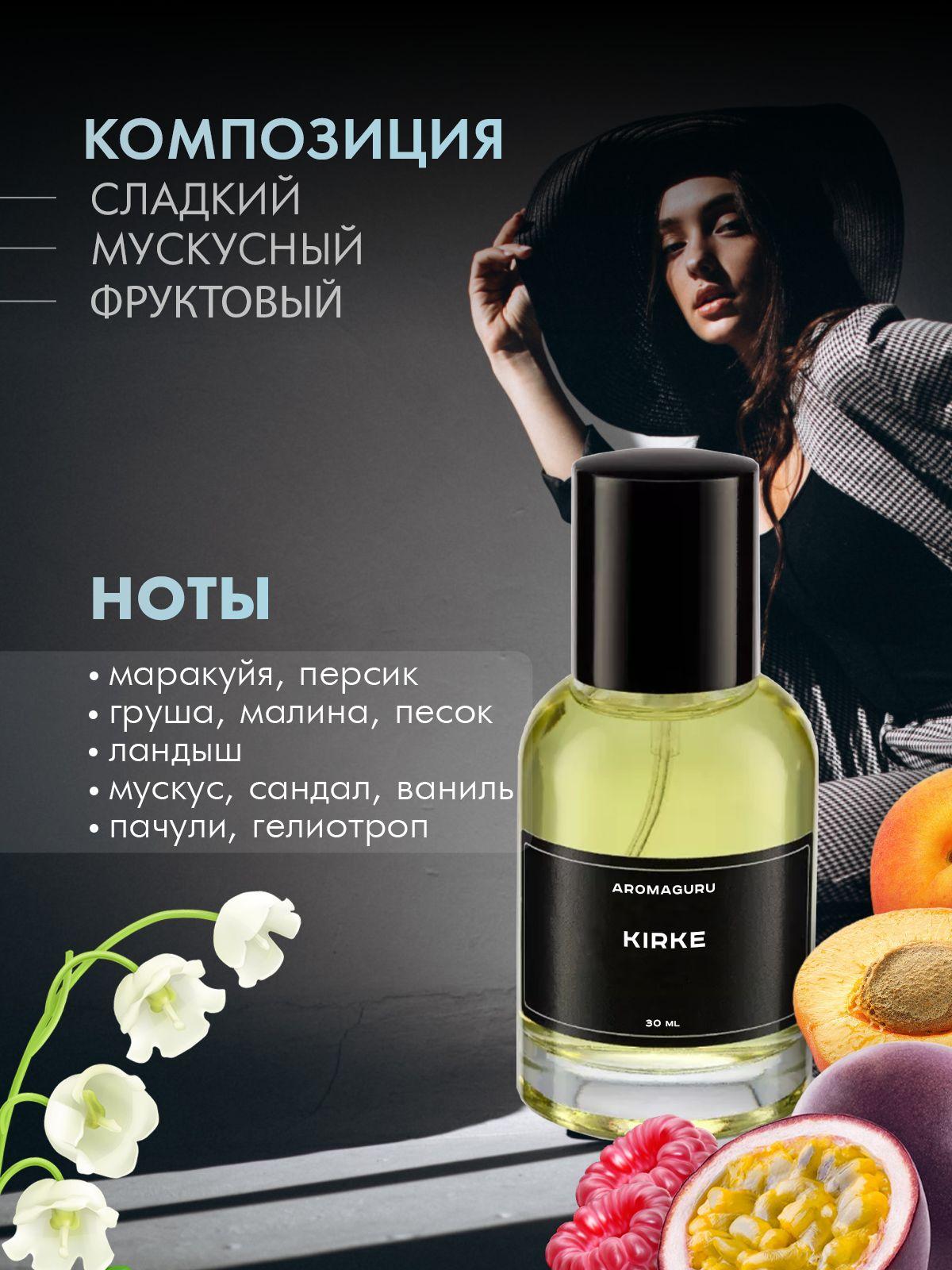 https://cdn1.ozone.ru/s3/multimedia-1-u/7062794706.jpg