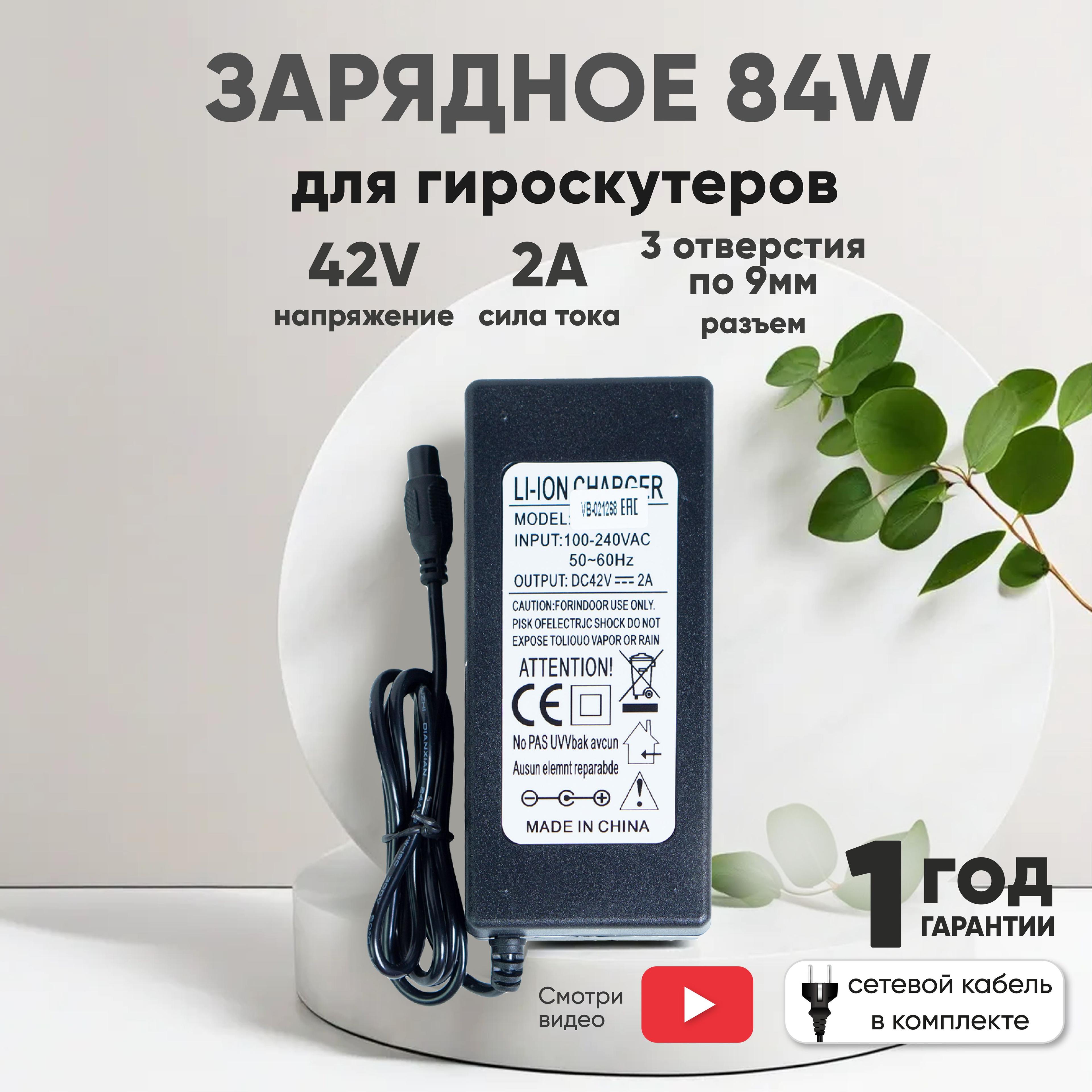 https://cdn1.ozone.ru/s3/multimedia-1-u/7064754402.jpg