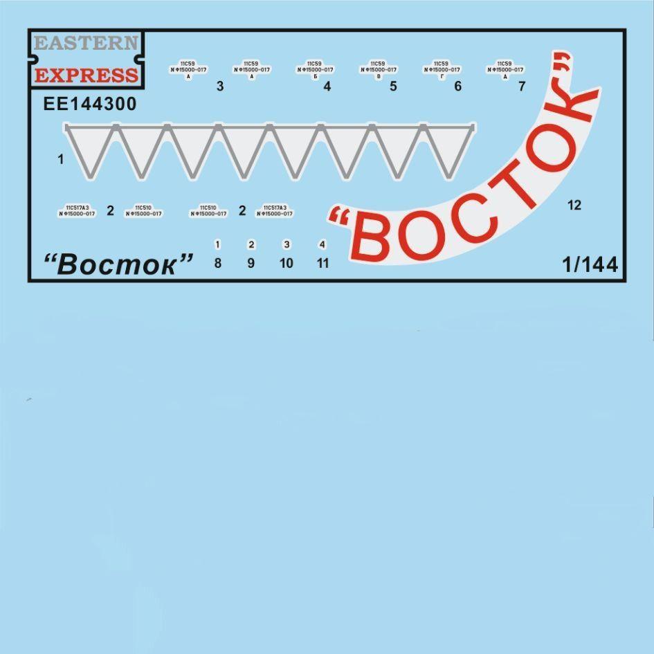 https://cdn1.ozone.ru/s3/multimedia-1-u/7065068538.jpg