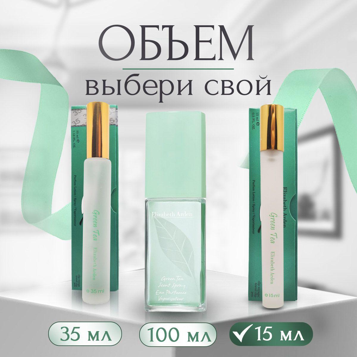 https://cdn1.ozone.ru/s3/multimedia-1-u/7065383898.jpg