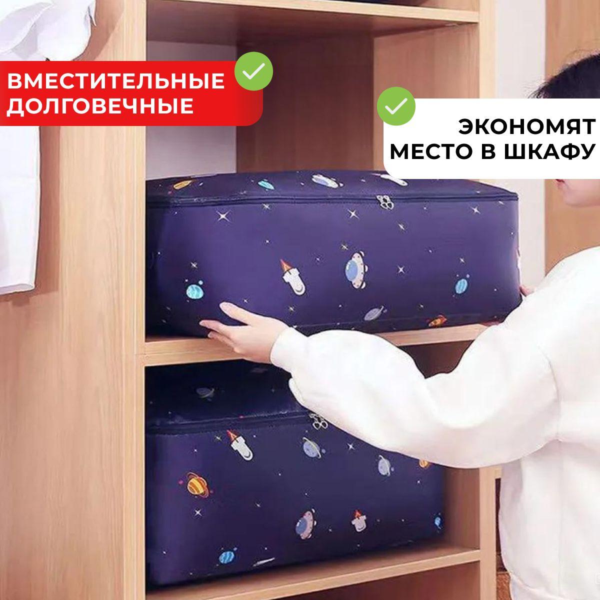 https://cdn1.ozone.ru/s3/multimedia-1-u/7067828874.jpg