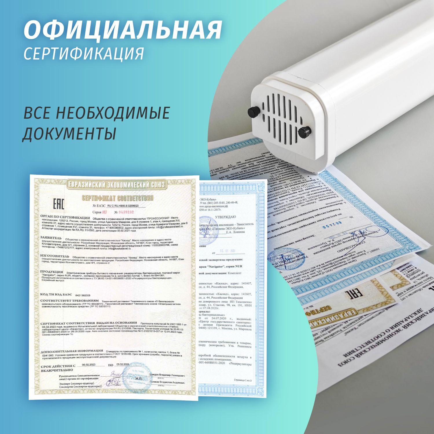 https://cdn1.ozone.ru/s3/multimedia-1-u/7068496530.jpg