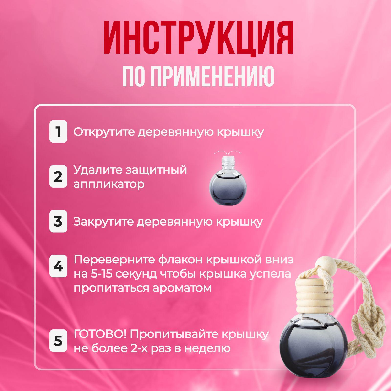 https://cdn1.ozone.ru/s3/multimedia-1-u/7068674370.jpg