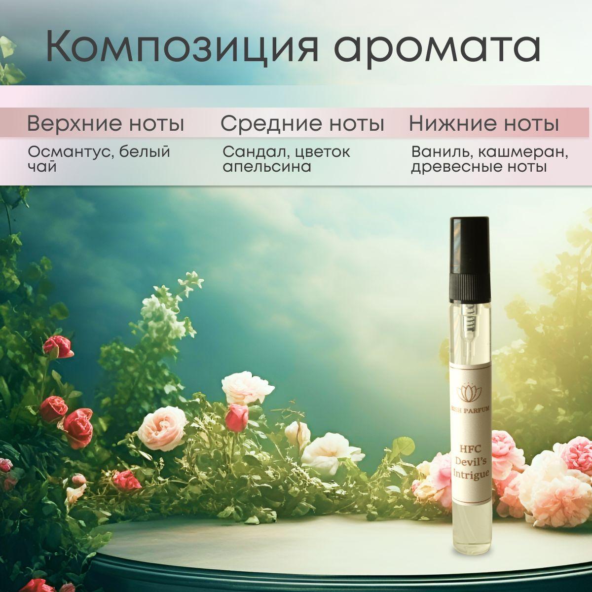 https://cdn1.ozone.ru/s3/multimedia-1-u/7071668418.jpg