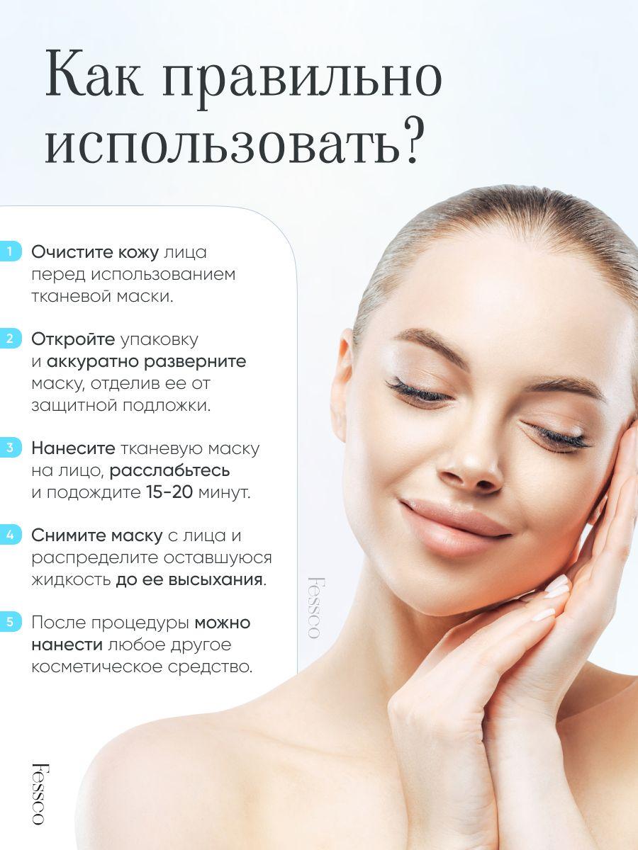 https://cdn1.ozone.ru/s3/multimedia-1-u/7075885962.jpg