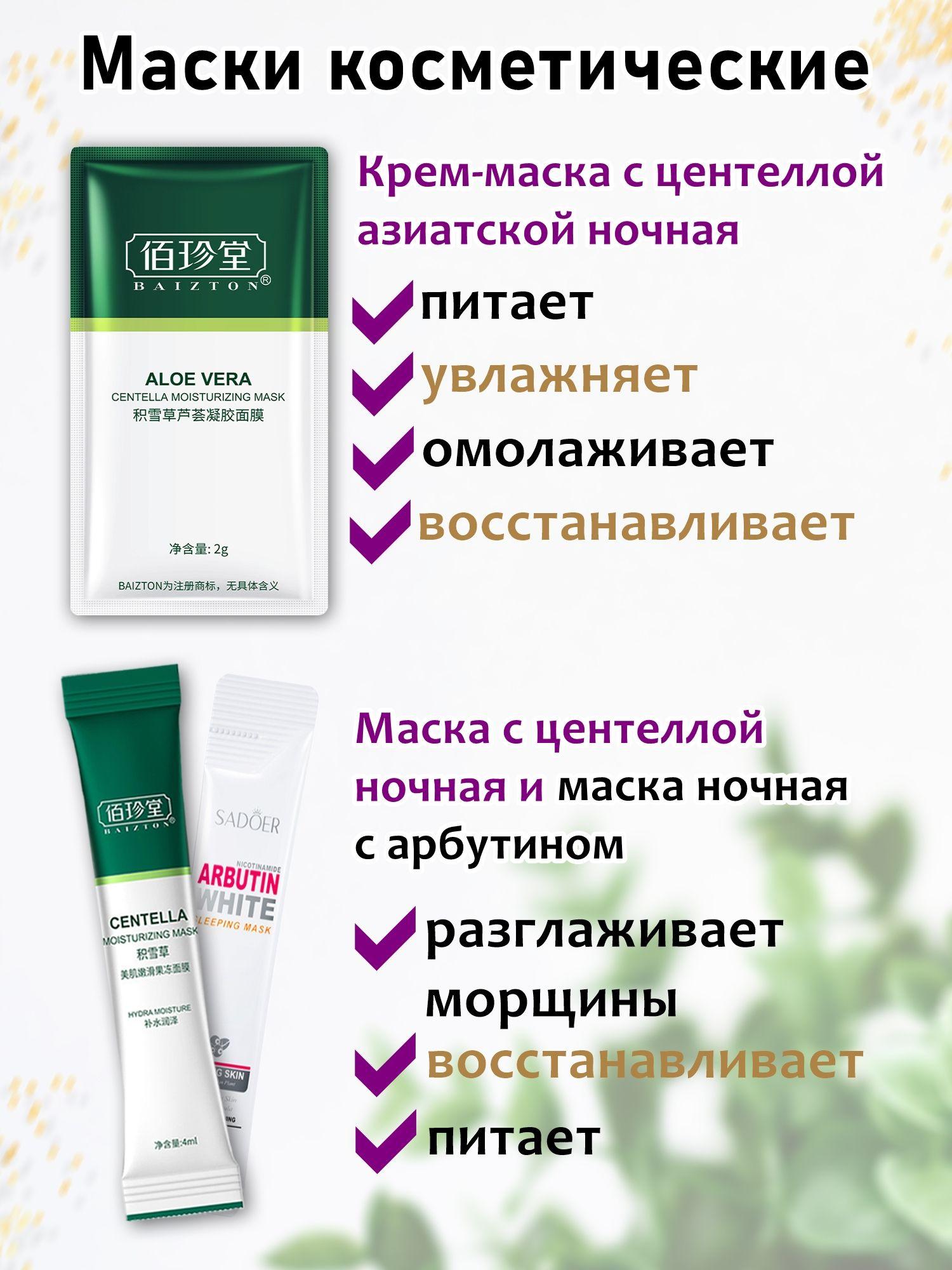 https://cdn1.ozone.ru/s3/multimedia-1-u/7076792730.jpg