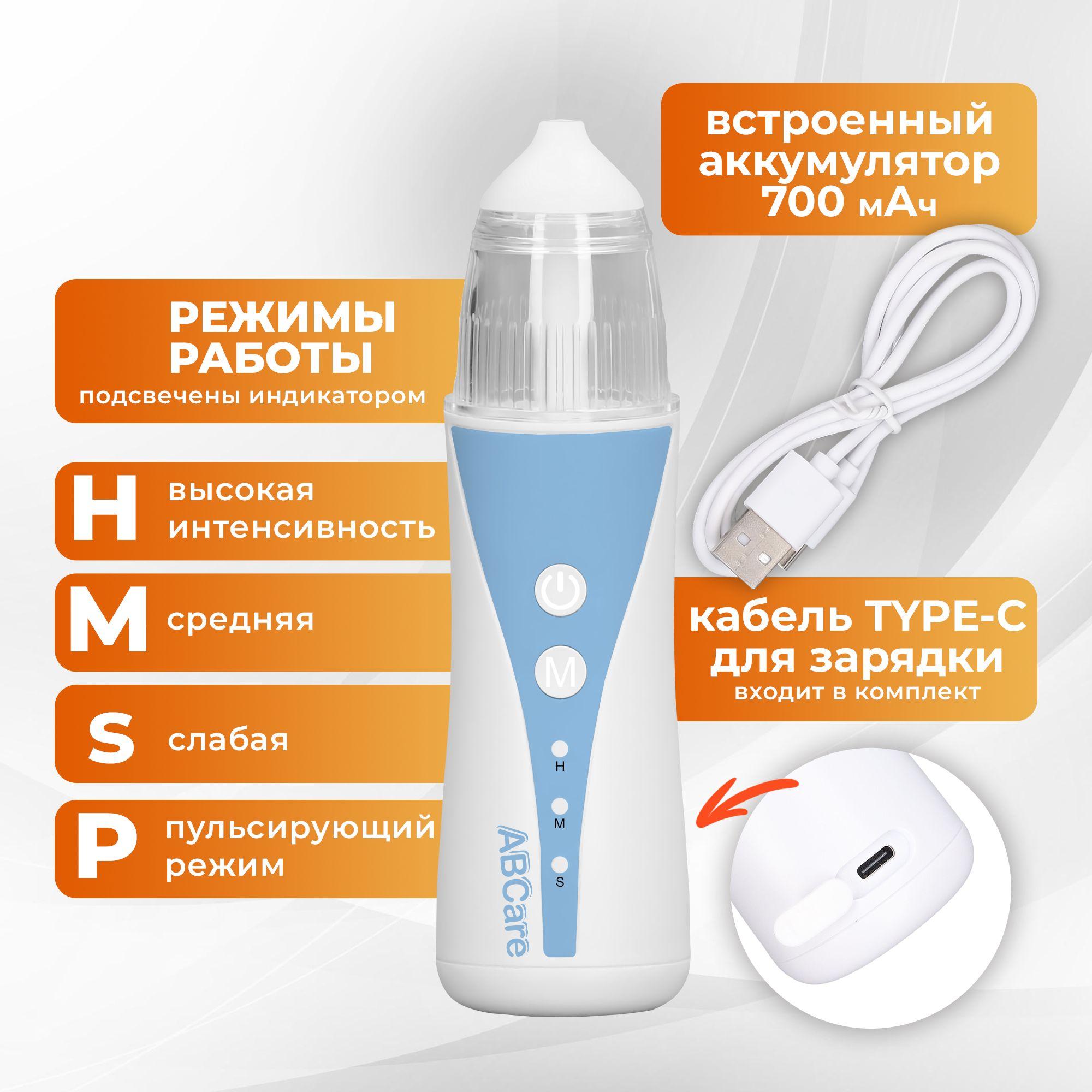 https://cdn1.ozone.ru/s3/multimedia-1-u/7076806842.jpg