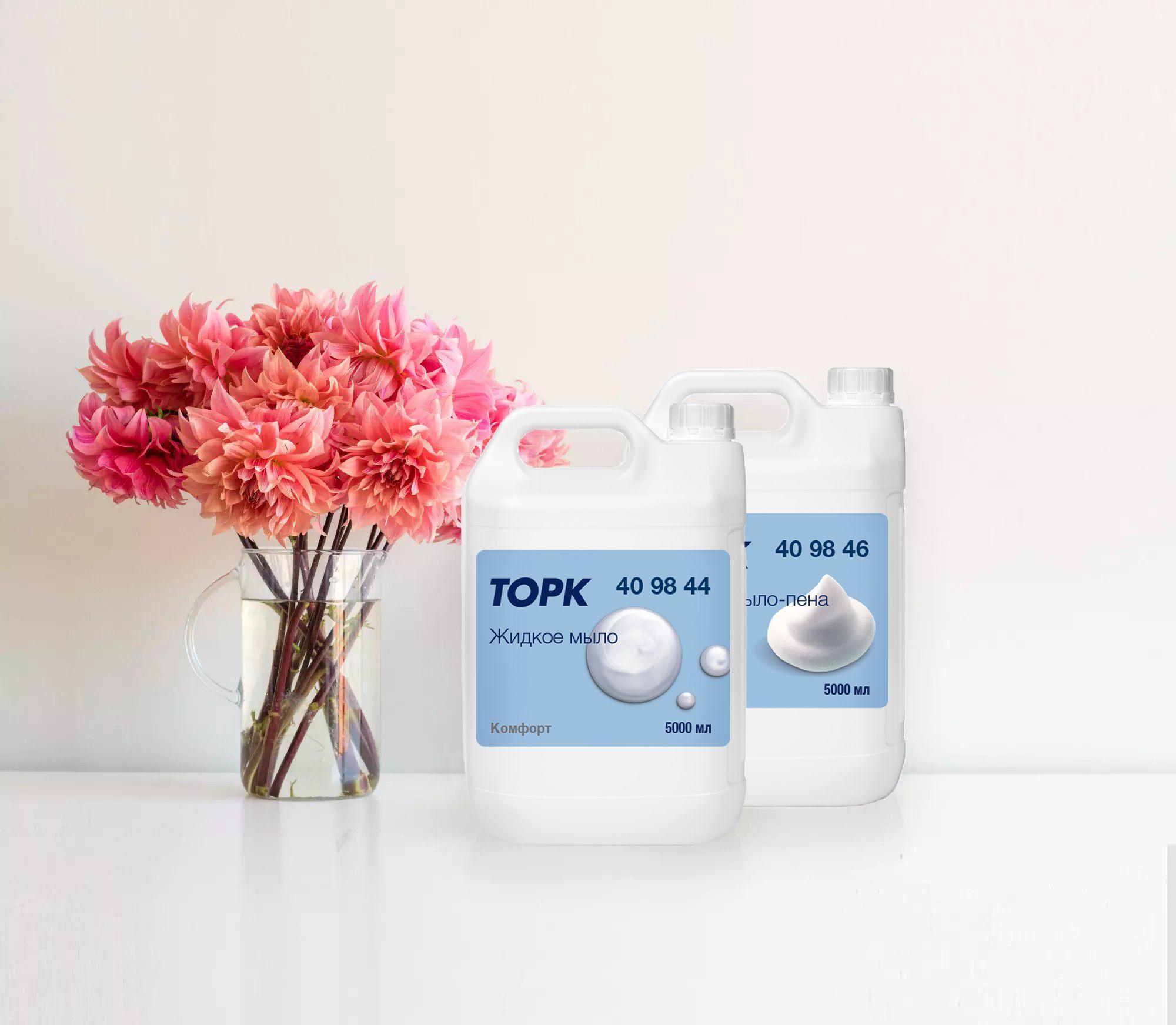 https://cdn1.ozone.ru/s3/multimedia-1-u/7077670014.jpg