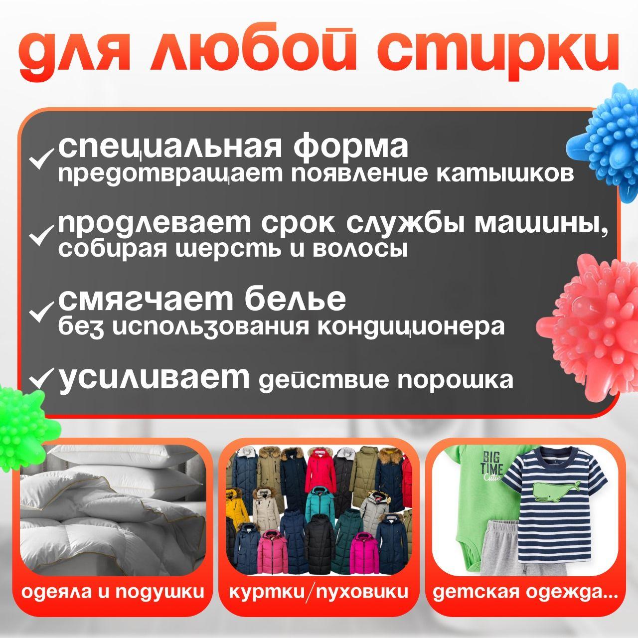 https://cdn1.ozone.ru/s3/multimedia-1-u/7079764854.jpg