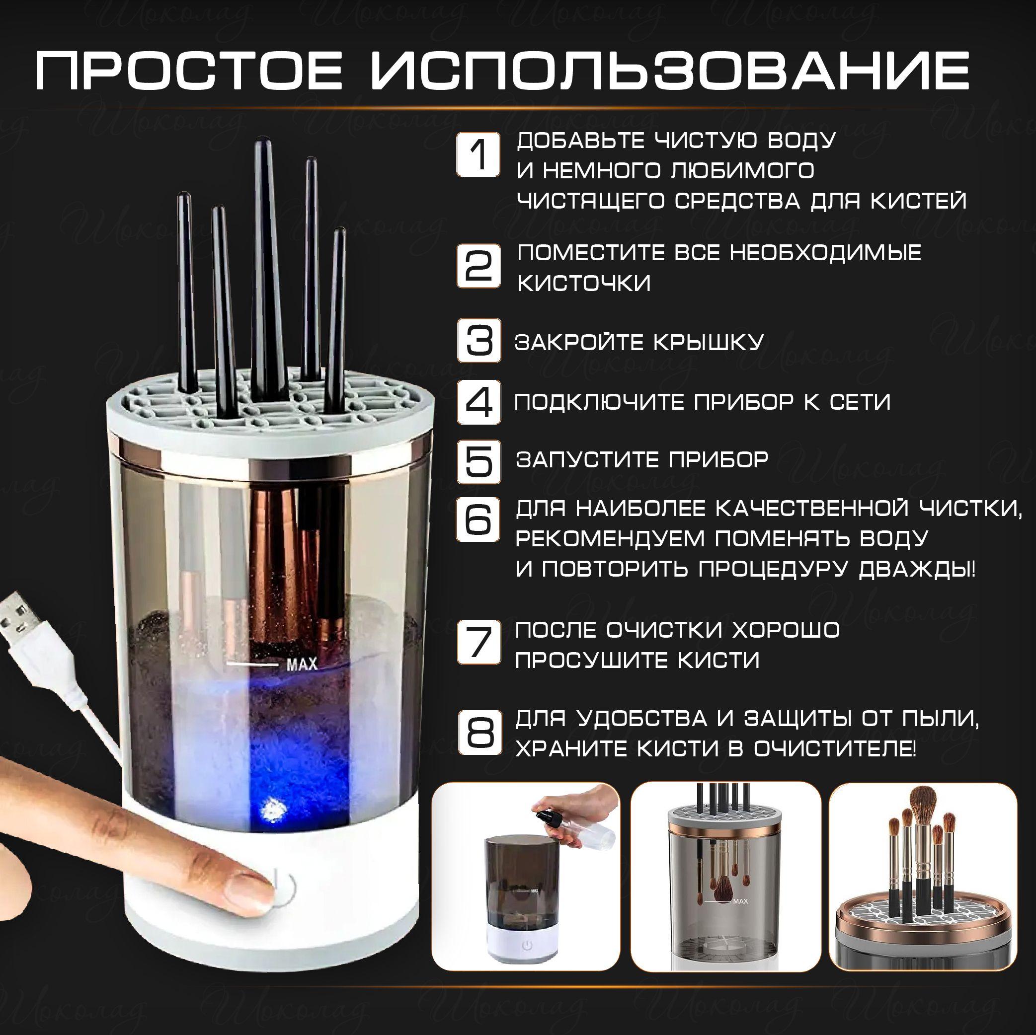 https://cdn1.ozone.ru/s3/multimedia-1-u/7082588298.jpg