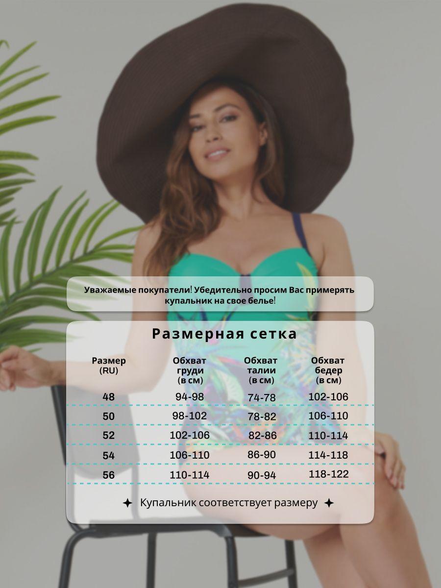 https://cdn1.ozone.ru/s3/multimedia-1-u/7082668758.jpg