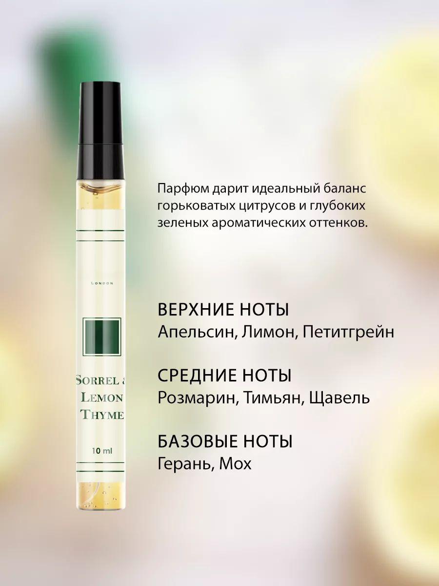 https://cdn1.ozone.ru/s3/multimedia-1-u/7082877018.jpg