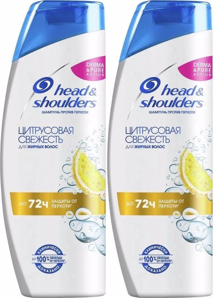 Head&Shoulders Шампунь для волос, 400 мл