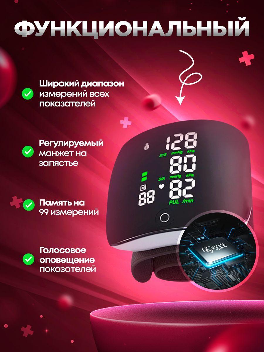 https://cdn1.ozone.ru/s3/multimedia-1-u/7086752454.jpg