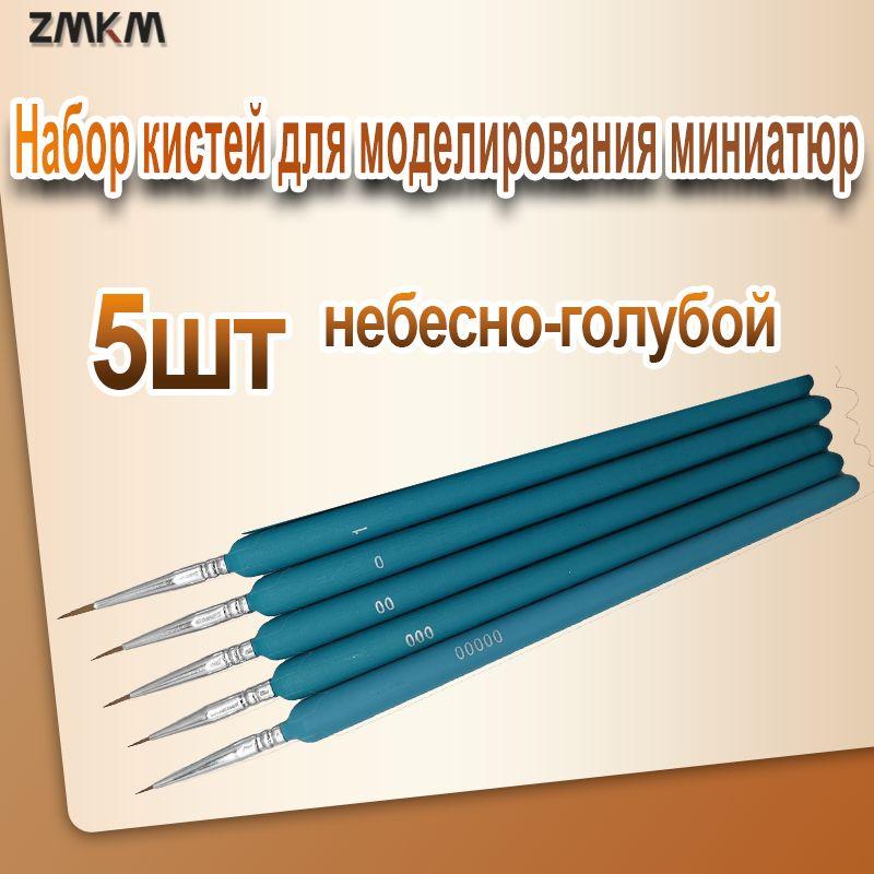 https://cdn1.ozone.ru/s3/multimedia-1-u/7087141038.jpg