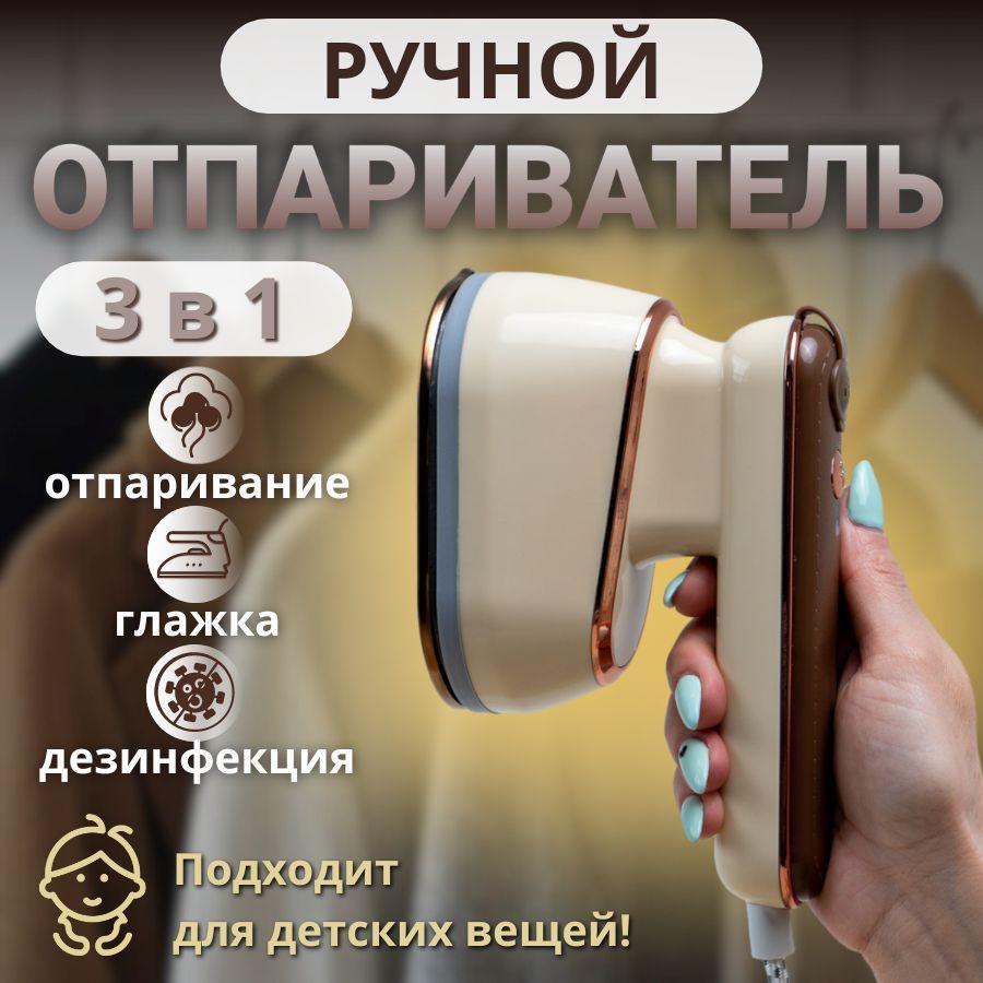 https://cdn1.ozone.ru/s3/multimedia-1-u/7087212642.jpg