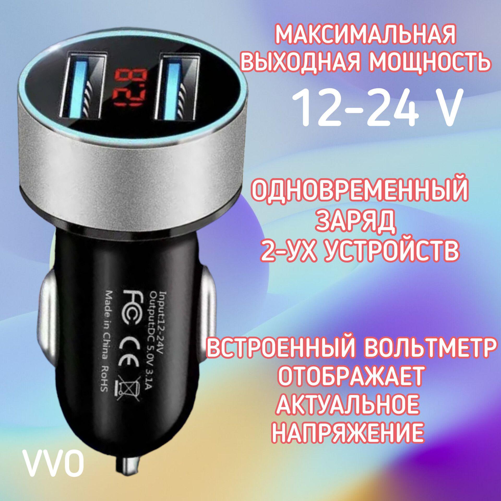 https://cdn1.ozone.ru/s3/multimedia-1-u/7087576494.jpg