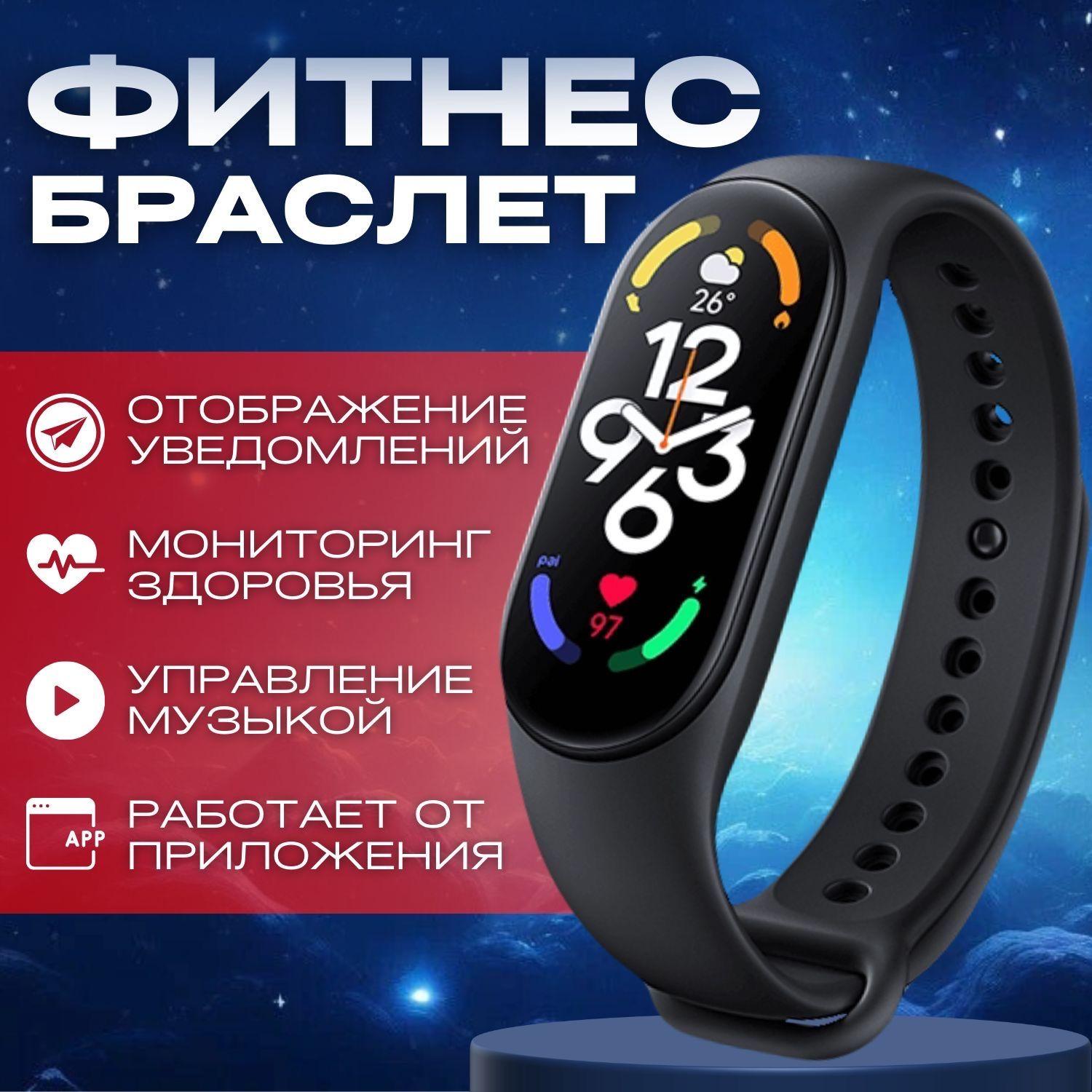 https://cdn1.ozone.ru/s3/multimedia-1-u/7087695294.jpg