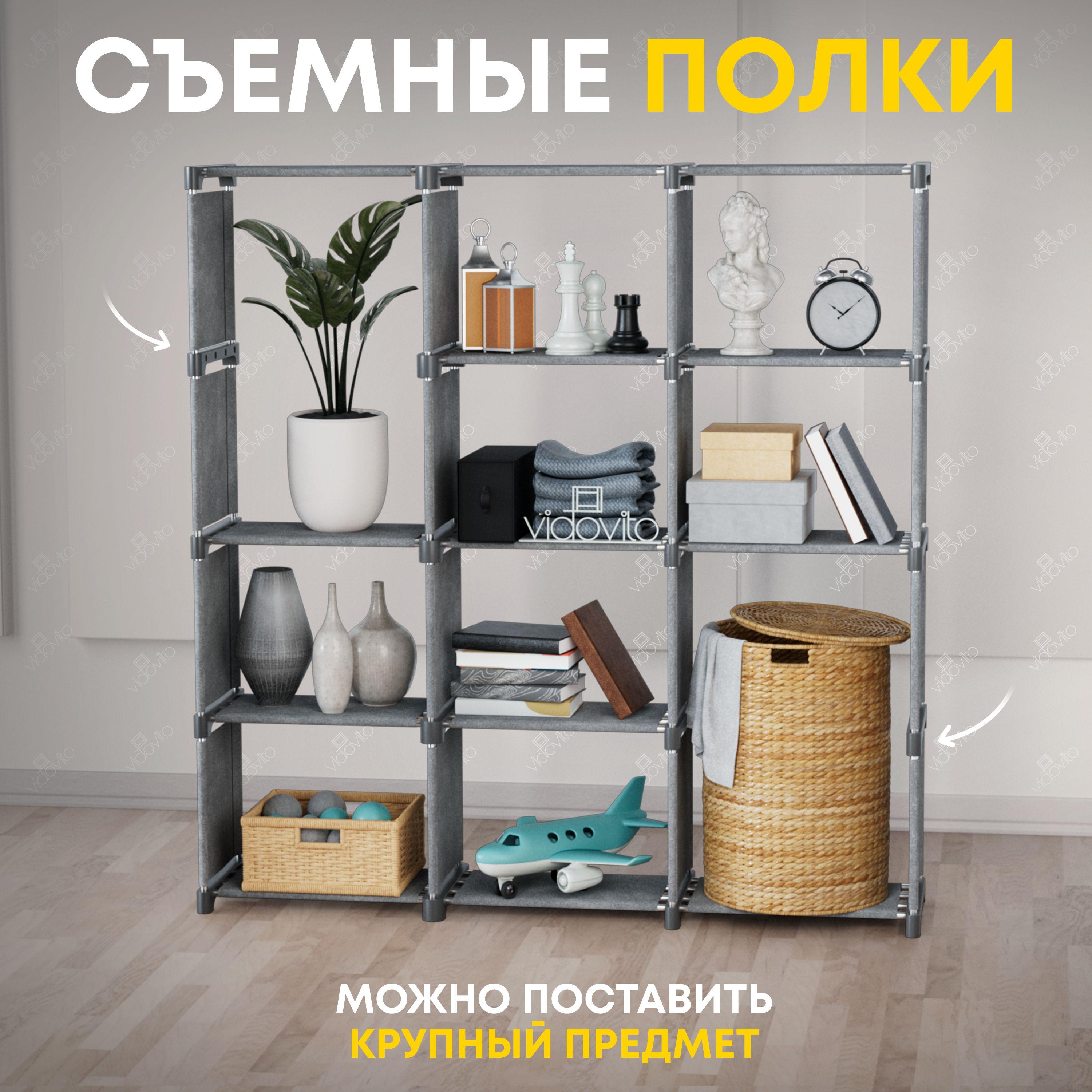 https://cdn1.ozone.ru/s3/multimedia-1-u/7089231666.jpg