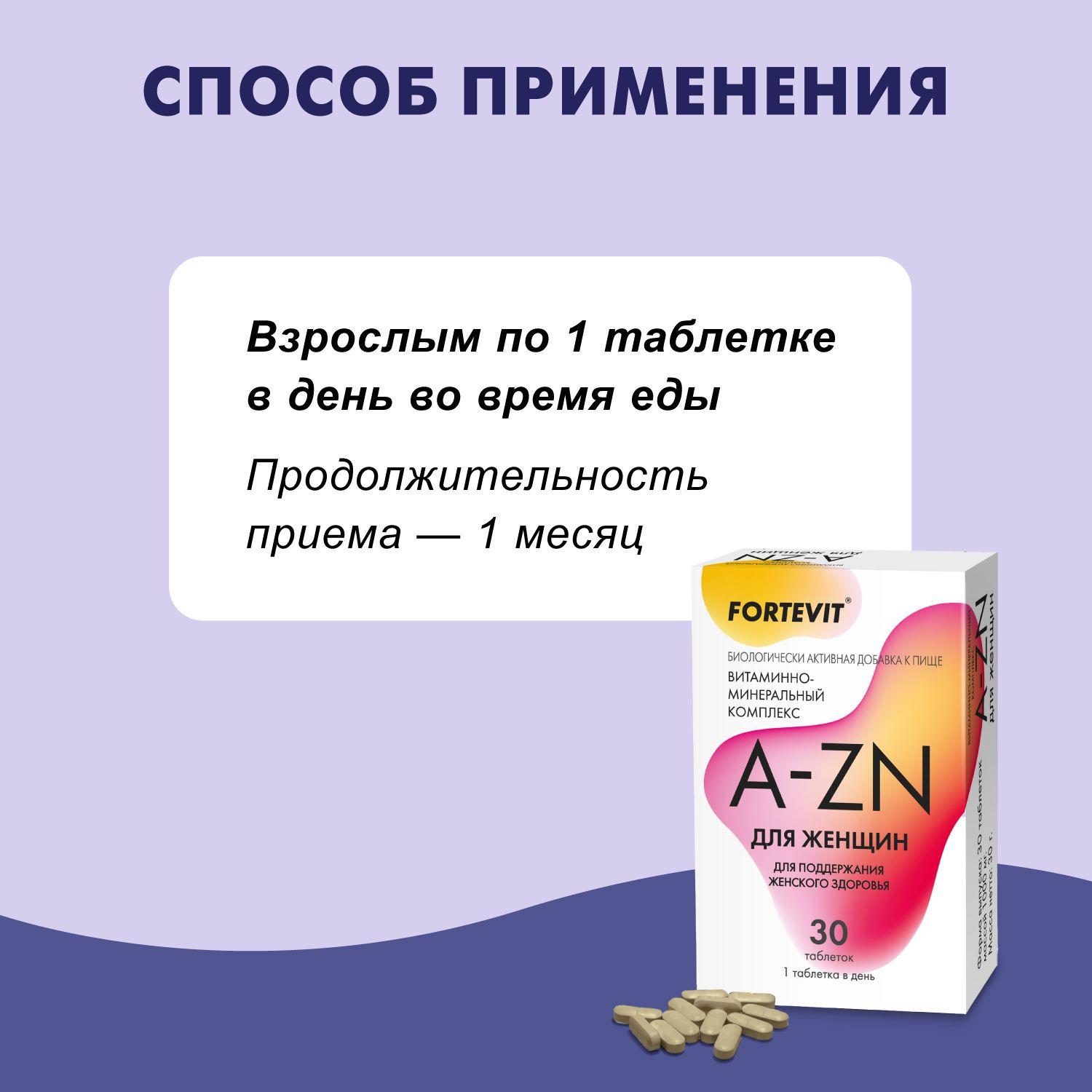 https://cdn1.ozone.ru/s3/multimedia-1-u/7089400470.jpg