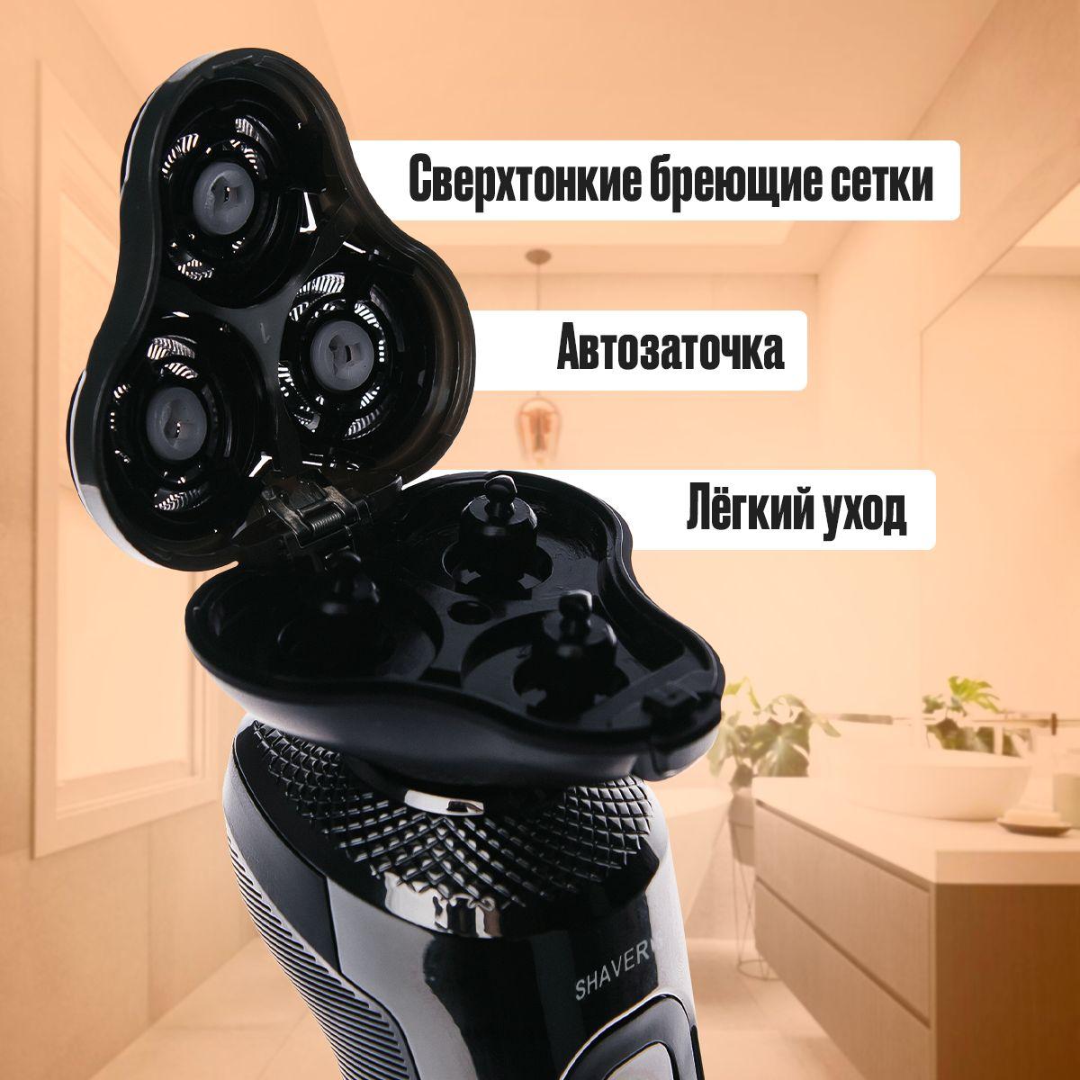 https://cdn1.ozone.ru/s3/multimedia-1-u/7091285466.jpg