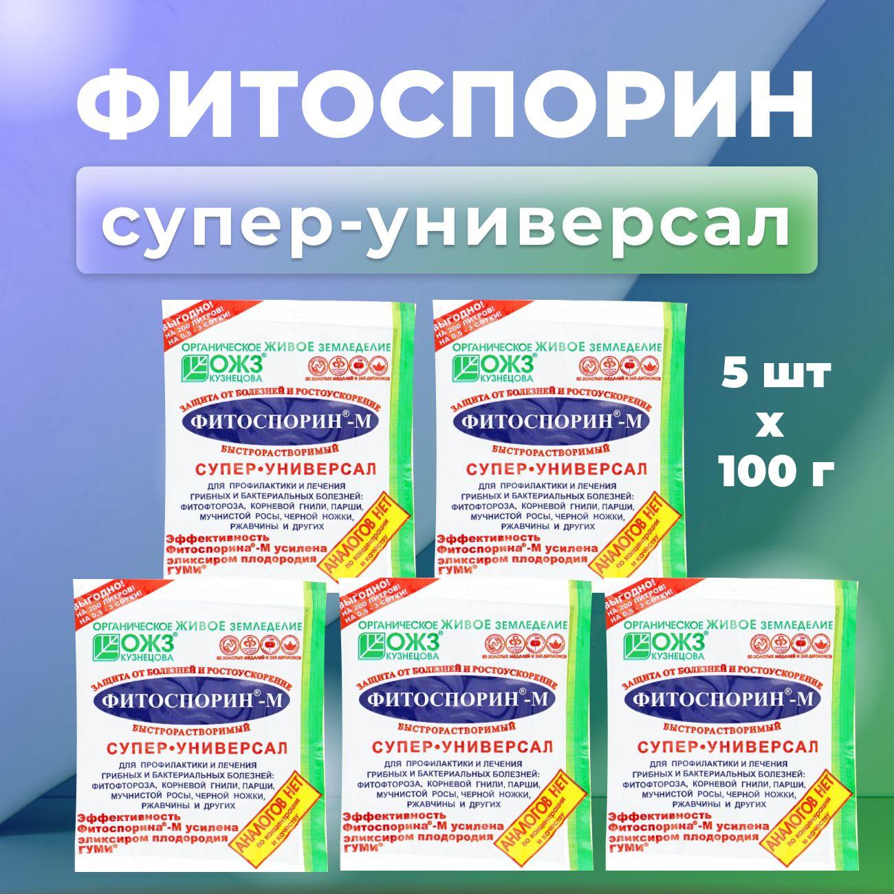 https://cdn1.ozone.ru/s3/multimedia-1-u/7093469226.jpg