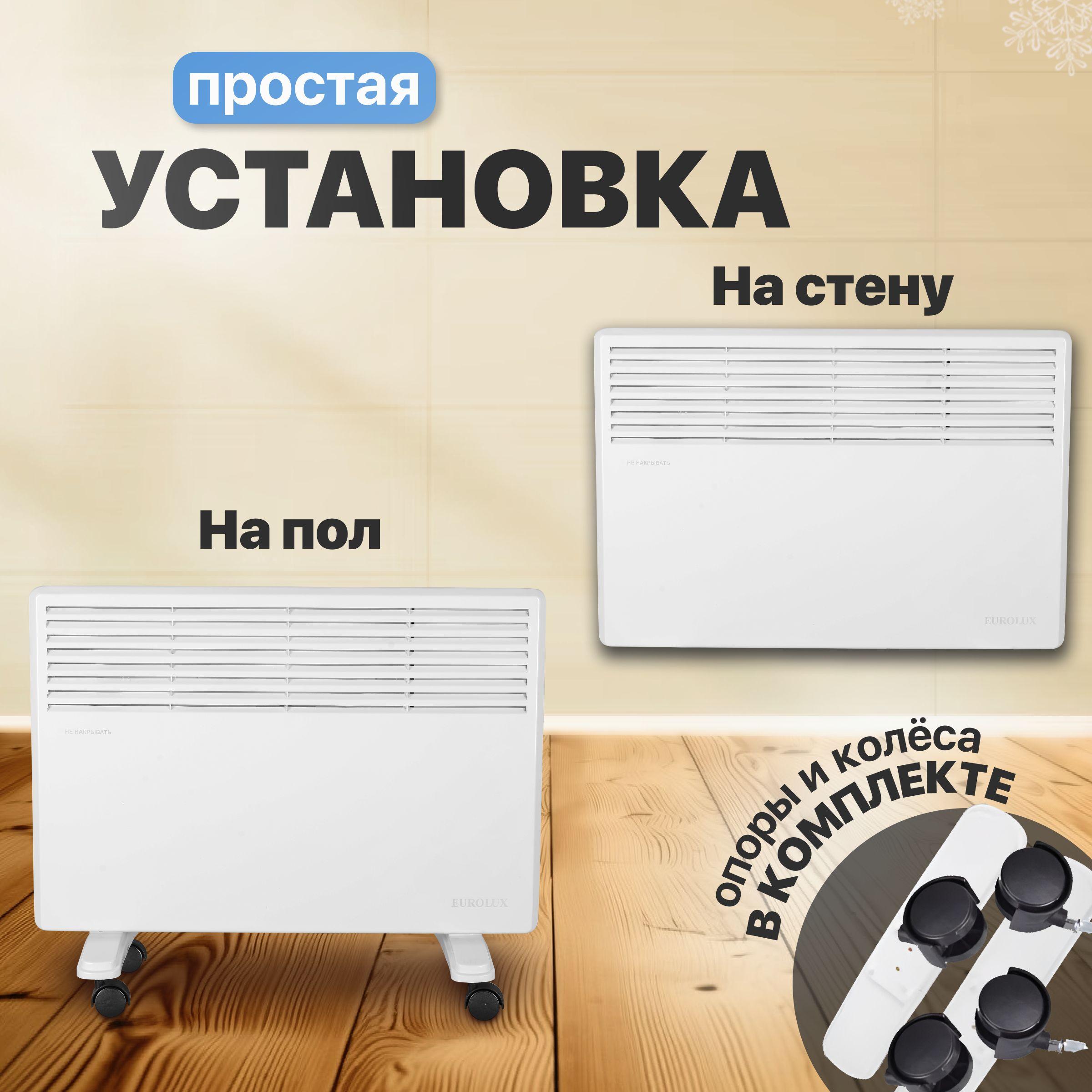 https://cdn1.ozone.ru/s3/multimedia-1-u/7094350326.jpg