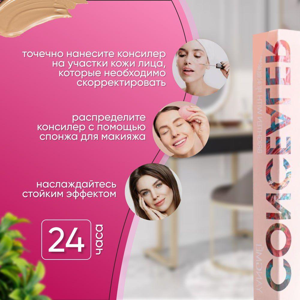 https://cdn1.ozone.ru/s3/multimedia-1-u/7094698986.jpg