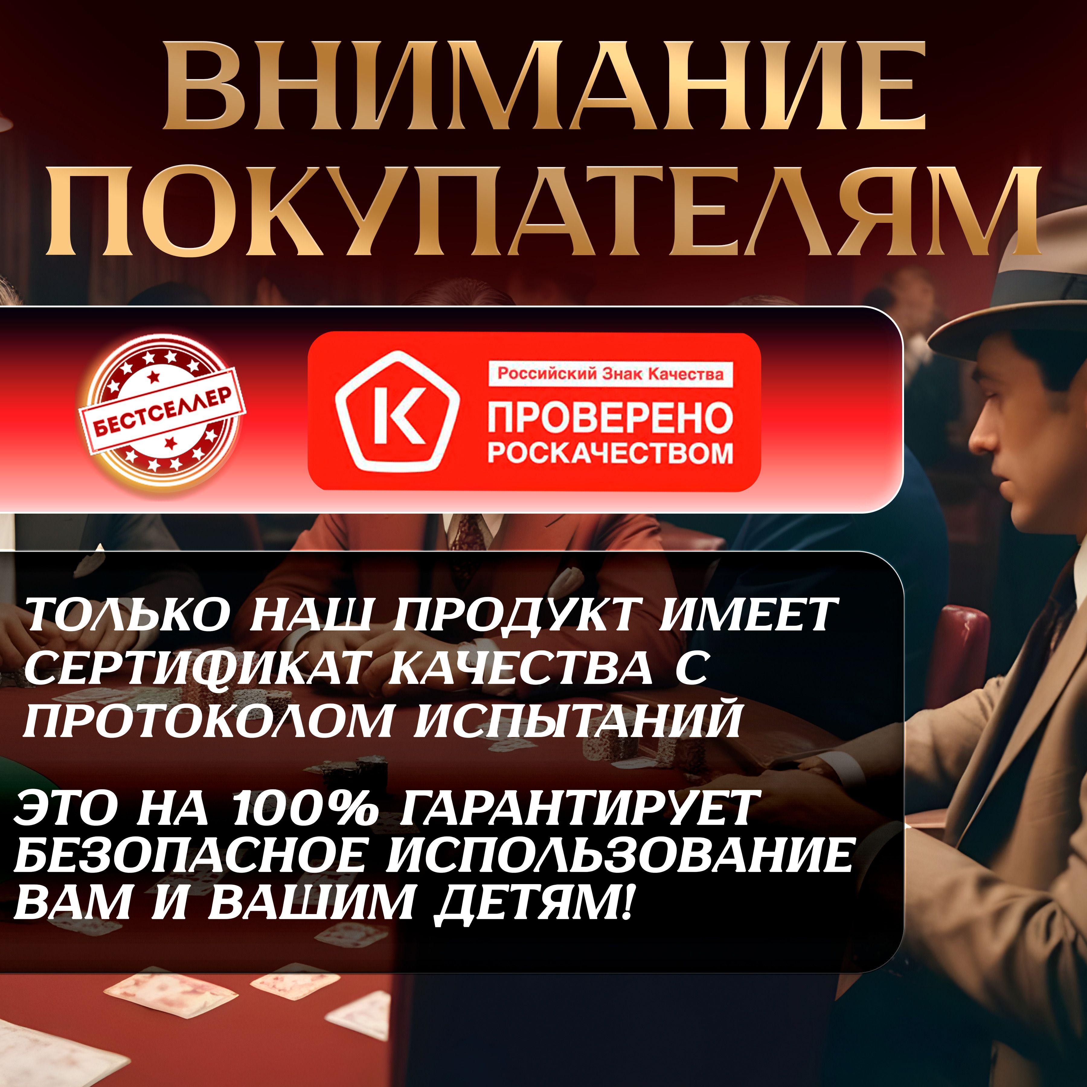 https://cdn1.ozone.ru/s3/multimedia-1-u/7094843634.jpg