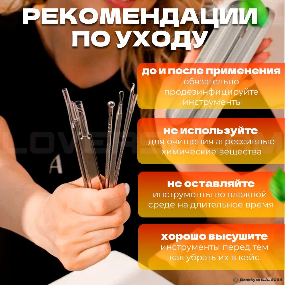 https://cdn1.ozone.ru/s3/multimedia-1-u/7095472122.jpg