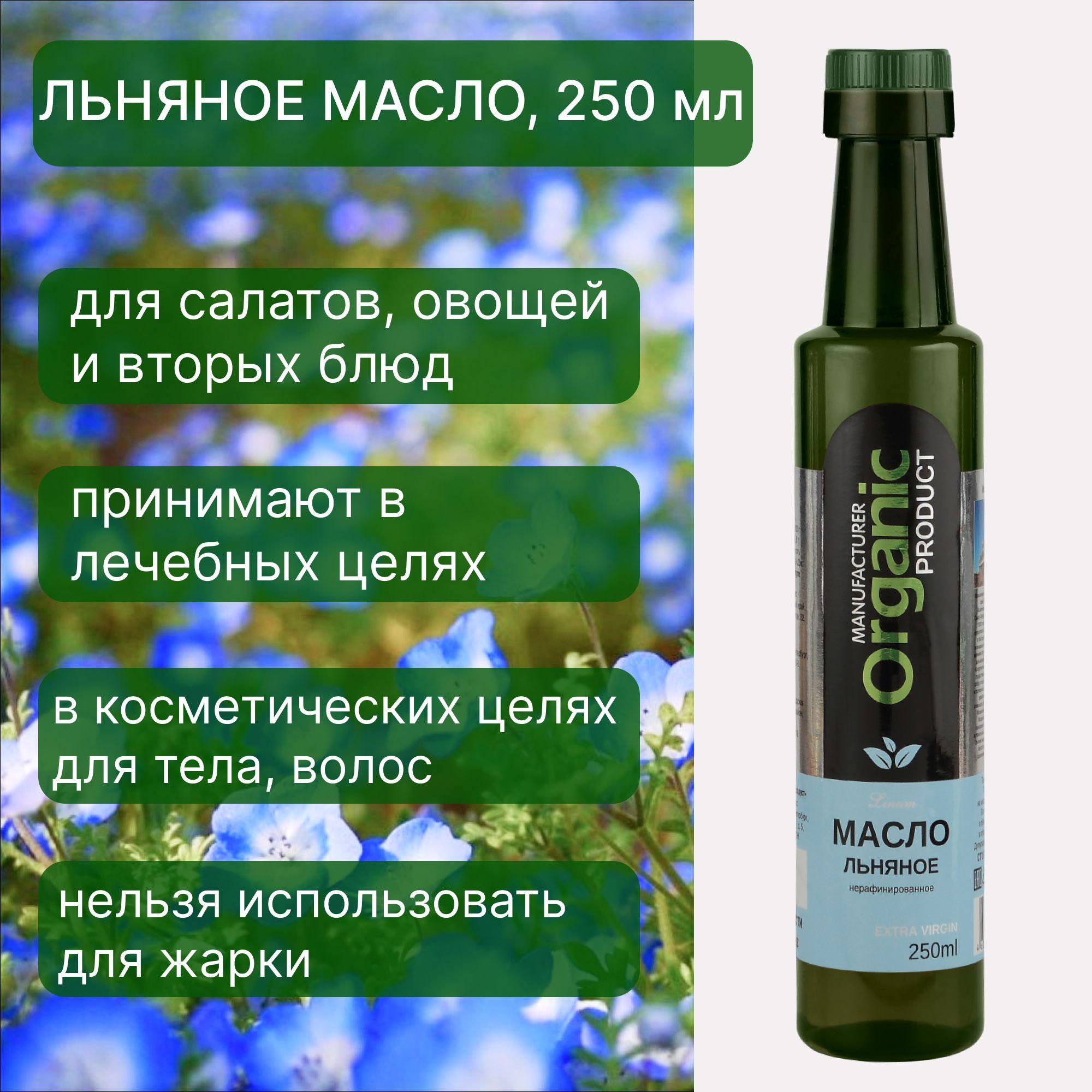 https://cdn1.ozone.ru/s3/multimedia-1-u/7095673686.jpg