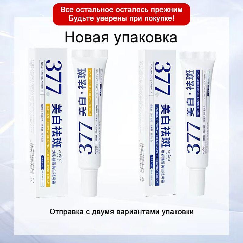 https://cdn1.ozone.ru/s3/multimedia-1-u/7096761210.jpg