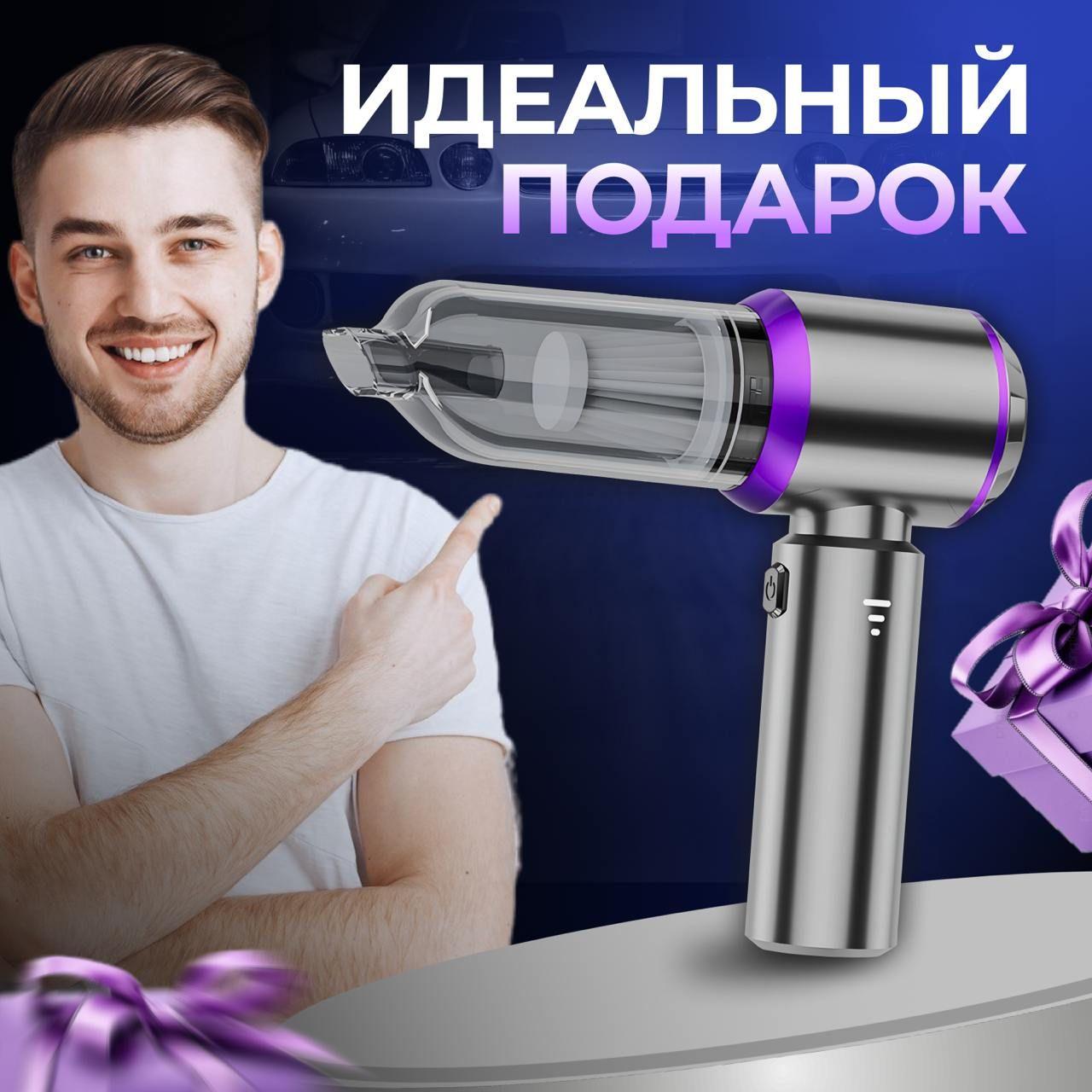 https://cdn1.ozone.ru/s3/multimedia-1-u/7097911698.jpg