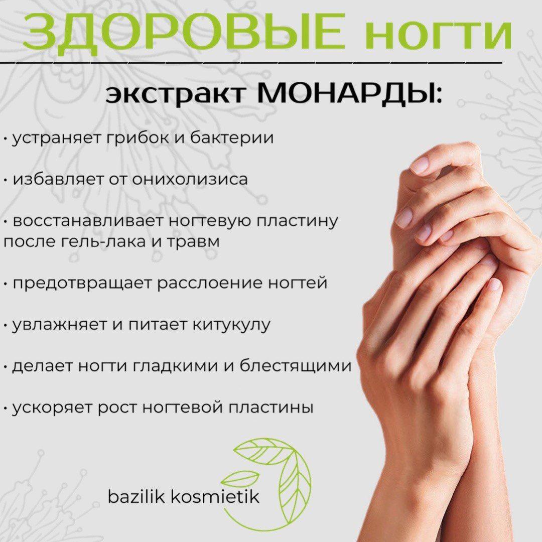 https://cdn1.ozone.ru/s3/multimedia-1-u/7098736458.jpg