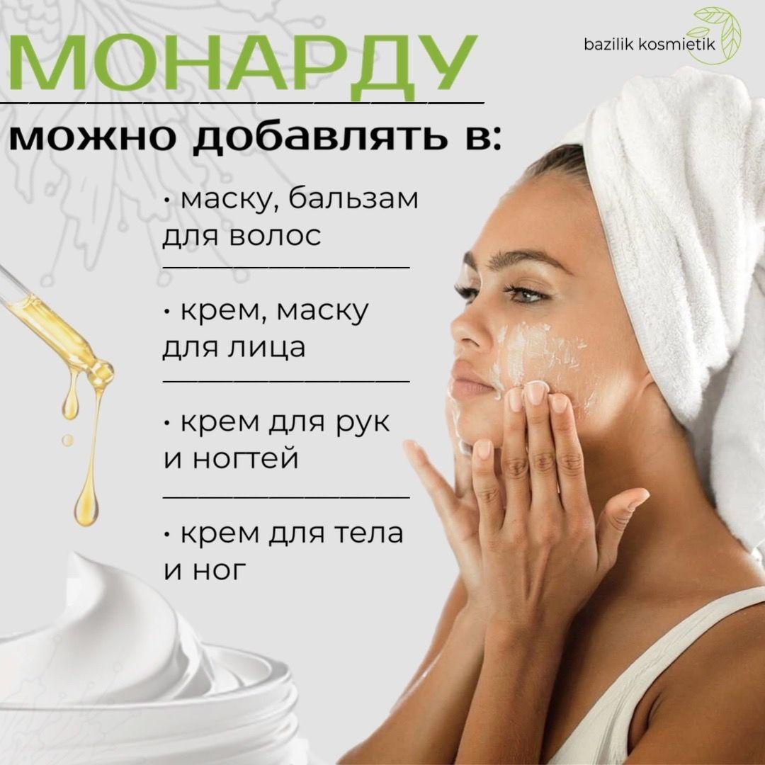 https://cdn1.ozone.ru/s3/multimedia-1-u/7098977118.jpg