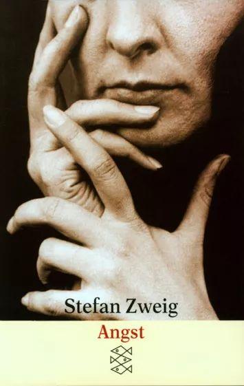 Stefan Zweig - Angst | Zweig Stefan