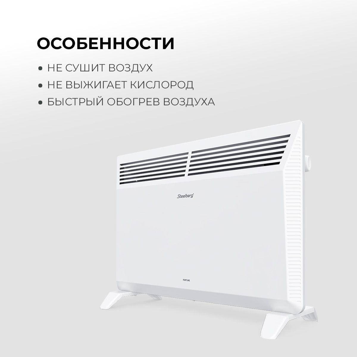 https://cdn1.ozone.ru/s3/multimedia-1-u/7101495822.jpg